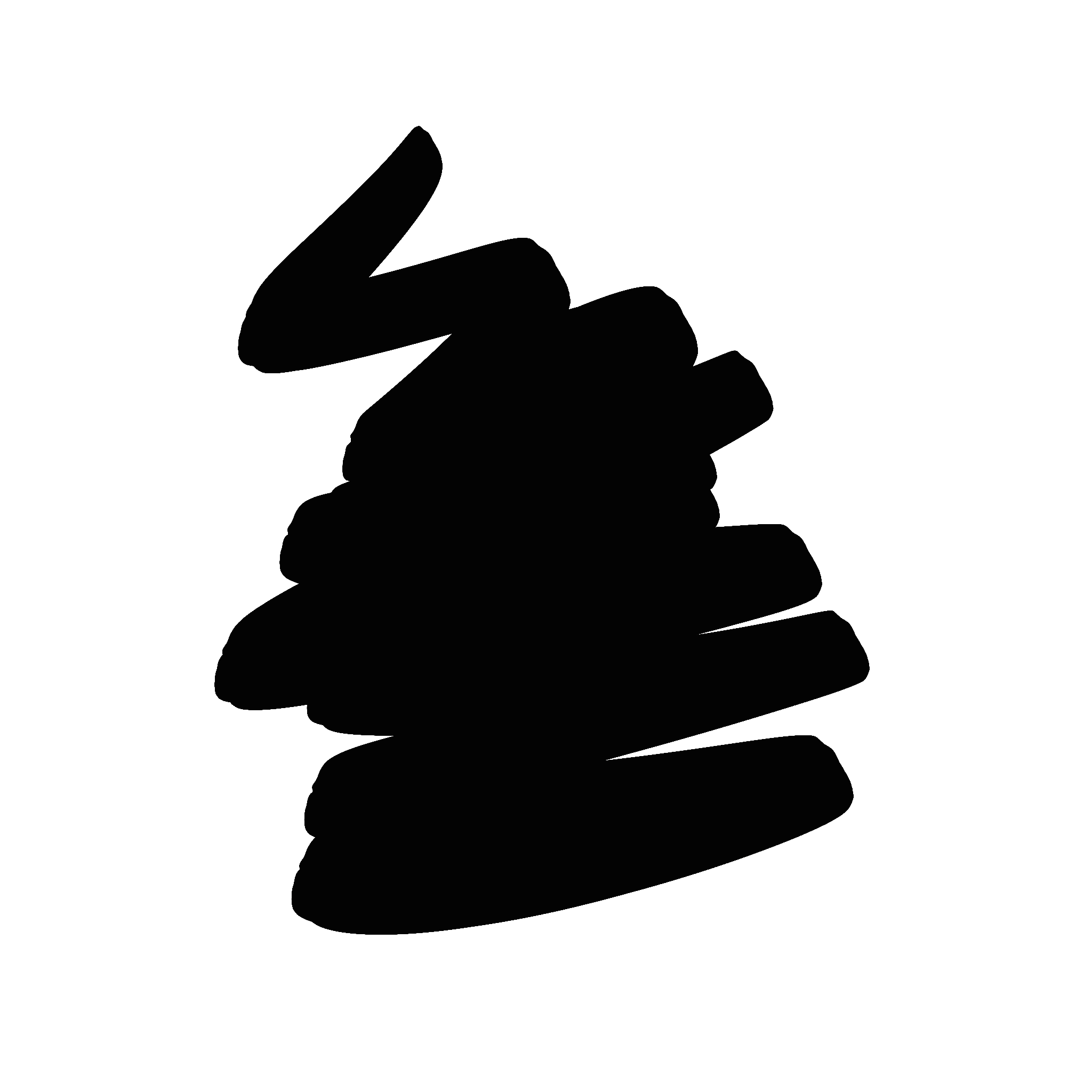 SMUDGE-Blank-Logo